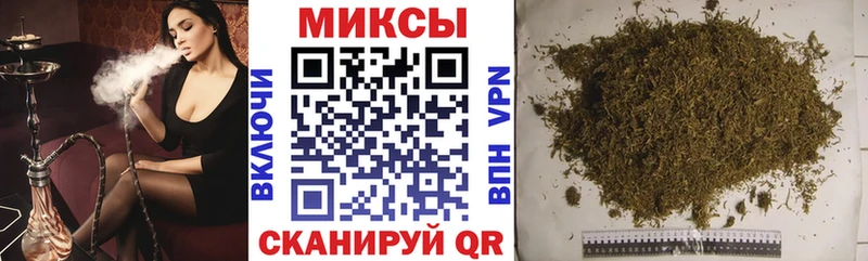 кракен ONION  Донской  БУТИРАТ оксана 