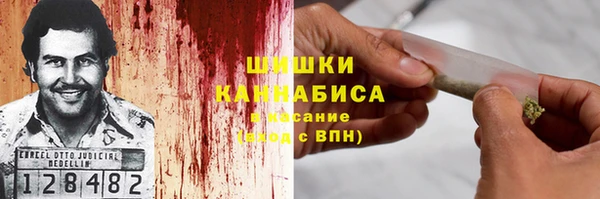 прущая мука Артём