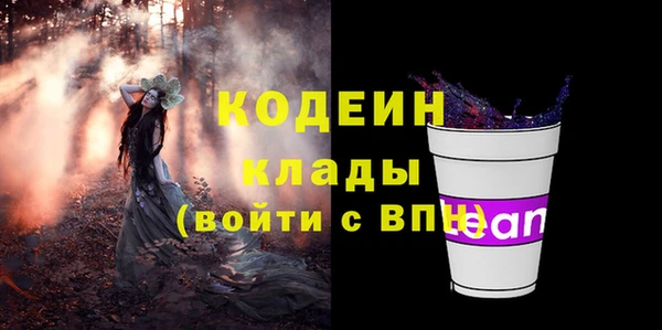 прущая мука Артём