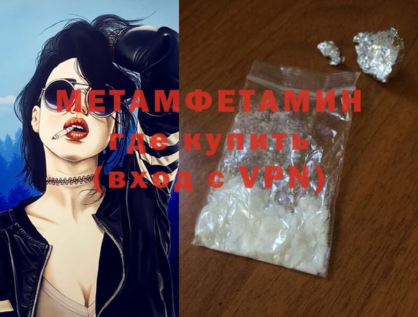 прущая мука Артём