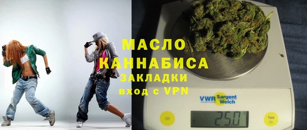 прущая мука Артём