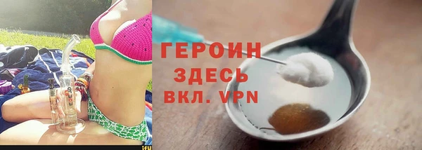 прущая мука Артём