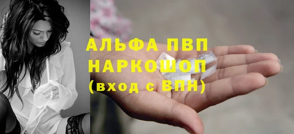 прущая мука Артём