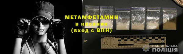 прущая мука Артём