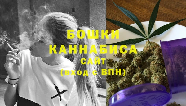 гашиш Алзамай