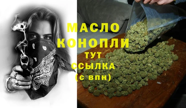 прущая мука Артём