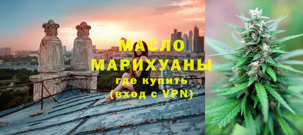 прущий лед Бердск