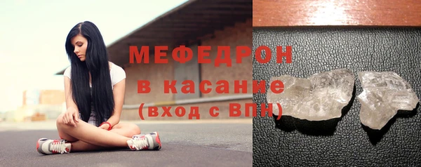 прущая мука Артём