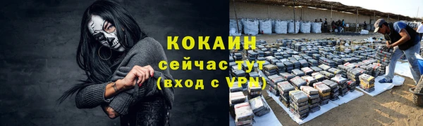прущая мука Артём