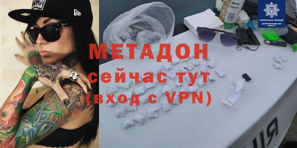 прущая мука Артём