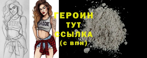 прущая мука Артём