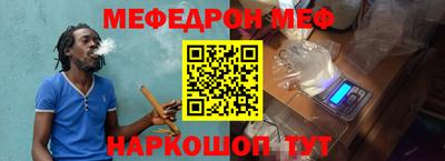 наркотики Берёзовский