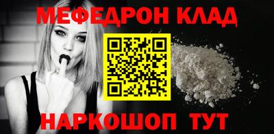 марки lsd Беслан