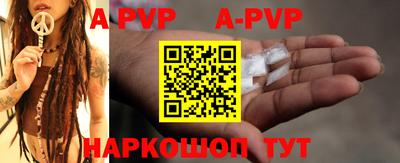 марки lsd Беслан