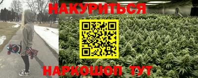 марки lsd Беслан