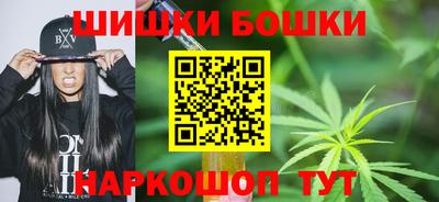 наркотики Берёзовский