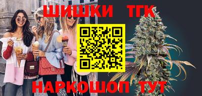 наркотики Берёзовский