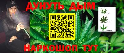 марки lsd Беслан