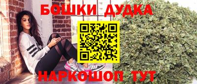 марки lsd Беслан