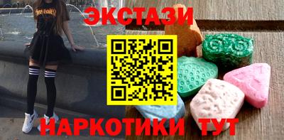 шишки Берёзовский