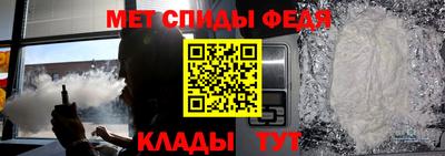 наркотики Берёзовский