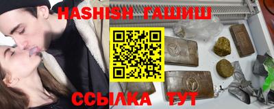 наркотики Берёзовский
