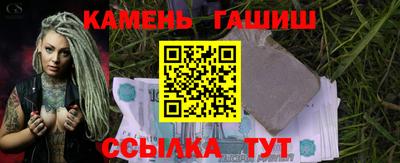 наркотики Берёзовский