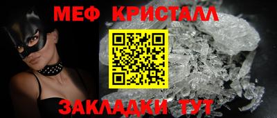 шишки Берёзовский