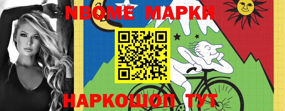 Донской  Конопля  Мефедрон   Гашиш  COCAIN 