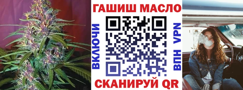 Дистиллят ТГК вейп  Донской 