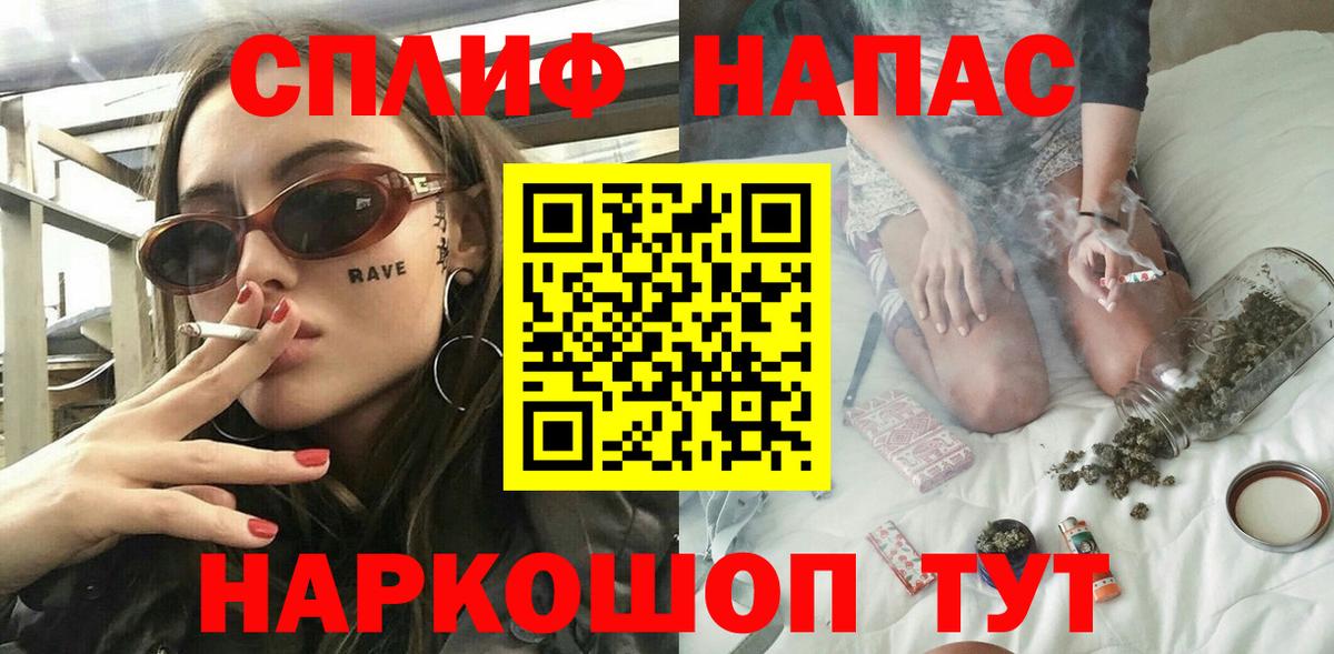 Бошки марихуана планчик  Канабис VHQ  Донской 